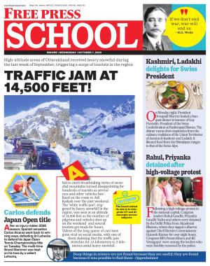 Free Press School - Indore Edition