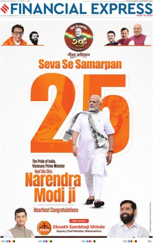 October 07,2026