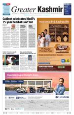 Greater Kashmir