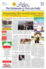 New Delhi Edition