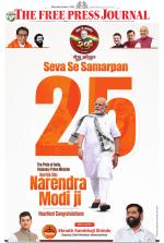 Mumbai Edition(1)