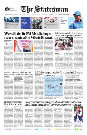 Lucknow - The Statesman