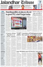 Jalandhar Tribune