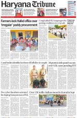 Haryana Tribune