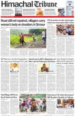 Himachal Tribune