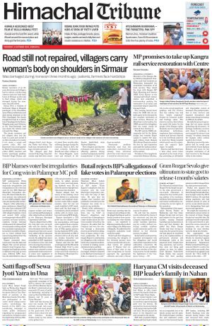 Himachal Tribune