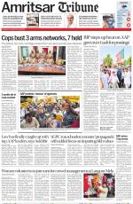 Amritsar Tribune