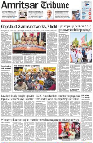 Amritsar Tribune