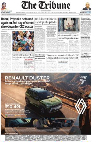 Himachal Edition