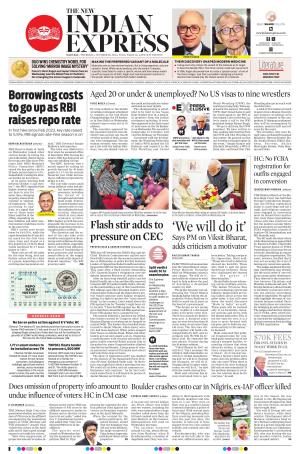 The New Indian Express-Madurai