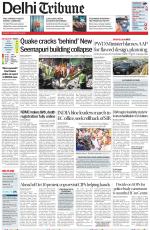 Delhi Tribune