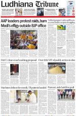 Ludhiana Tribune