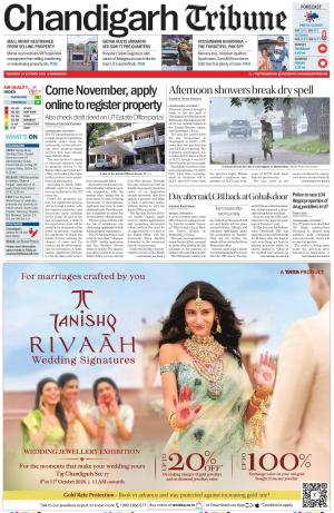 Chandigarh Tribune