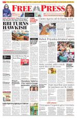 Indore Edition
