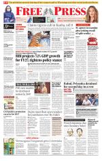Free Press - Bhopal Epaper Edition