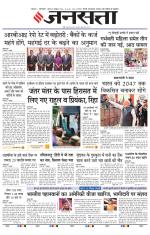  Delhi