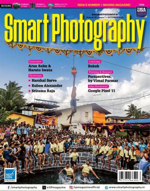 Smart Photography