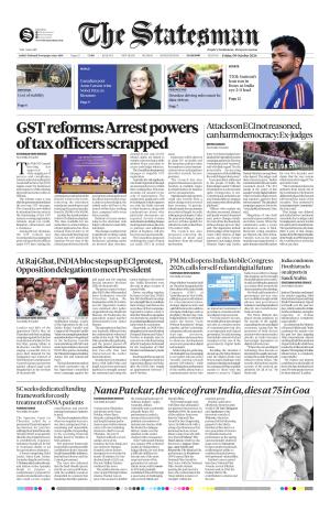 Lucknow - The Statesman