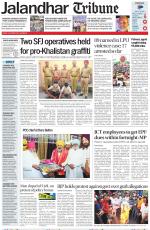 Jalandhar Tribune