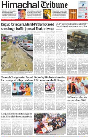 Himachal Tribune