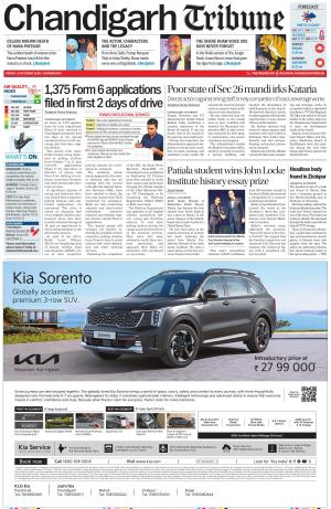 Chandigarh Tribune