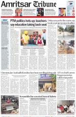 Amritsar Tribune