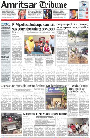 Amritsar Tribune