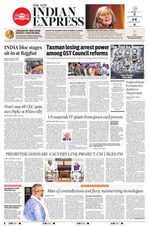 The New Indian Express-Anantapur