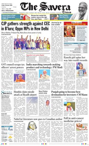 Himachal The Savera