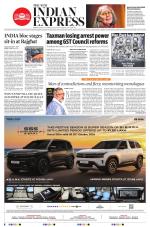 The New Indian Express-Kollam