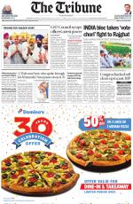 Haryana Edition