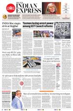 The New Indian Express-Vellore