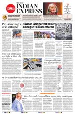 The New Indian Express-Villupuram