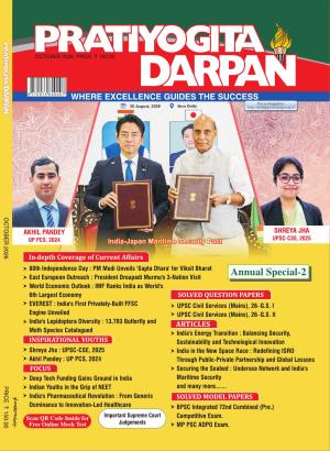 Pratiyogita Darpan Monthly Magazine English-October-2026