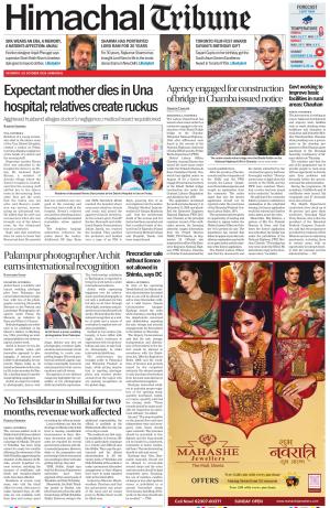 Himachal Tribune