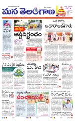 HYDERABAD
