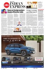The New Indian Express-Tiruchy