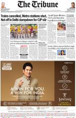Delhi Edition
