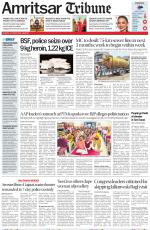Amritsar Tribune
