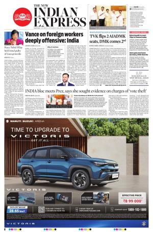 The New Indian Express-Madurai