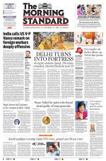The Morning Standard
