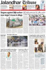 Jalandhar Tribune