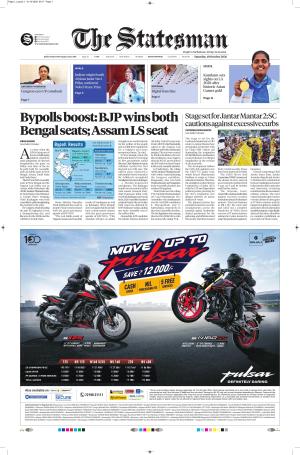  Bhubaneswar -The Statesman
