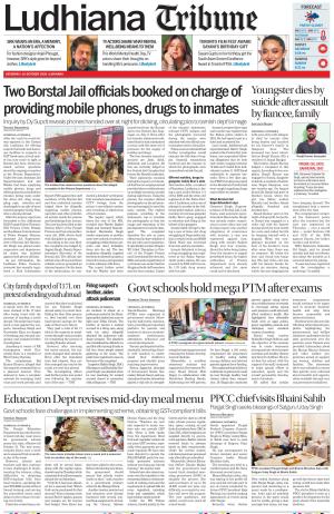 Ludhiana Tribune