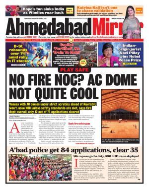Ahmedabad Mirror