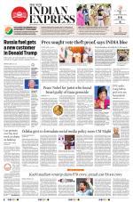 The New Indian Express-Bhubaneswar