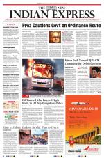 The New Indian Express-Belagavi