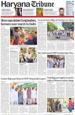 Haryana Tribune
