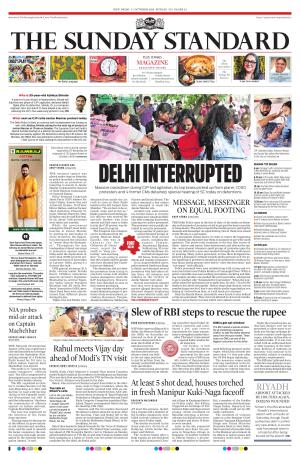 The Morning Standard