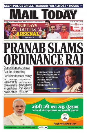 Mail Today, January 20, 2015